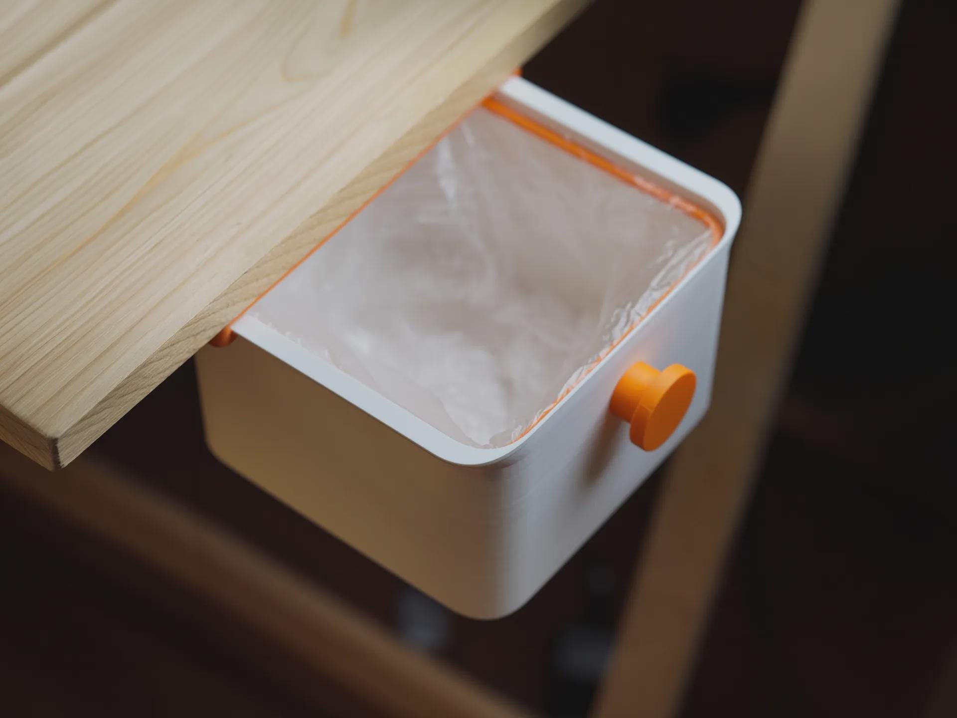 Under Desk Trash Bin